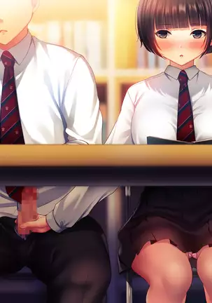 Shinyuu no Kanojo o Netoru Toki. ~Nozomi no Baai~