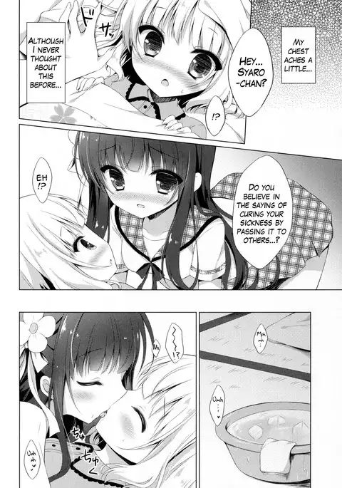 Gochuumon wa Kataomoi desu ka? | Is the Order an Unrequited Love?