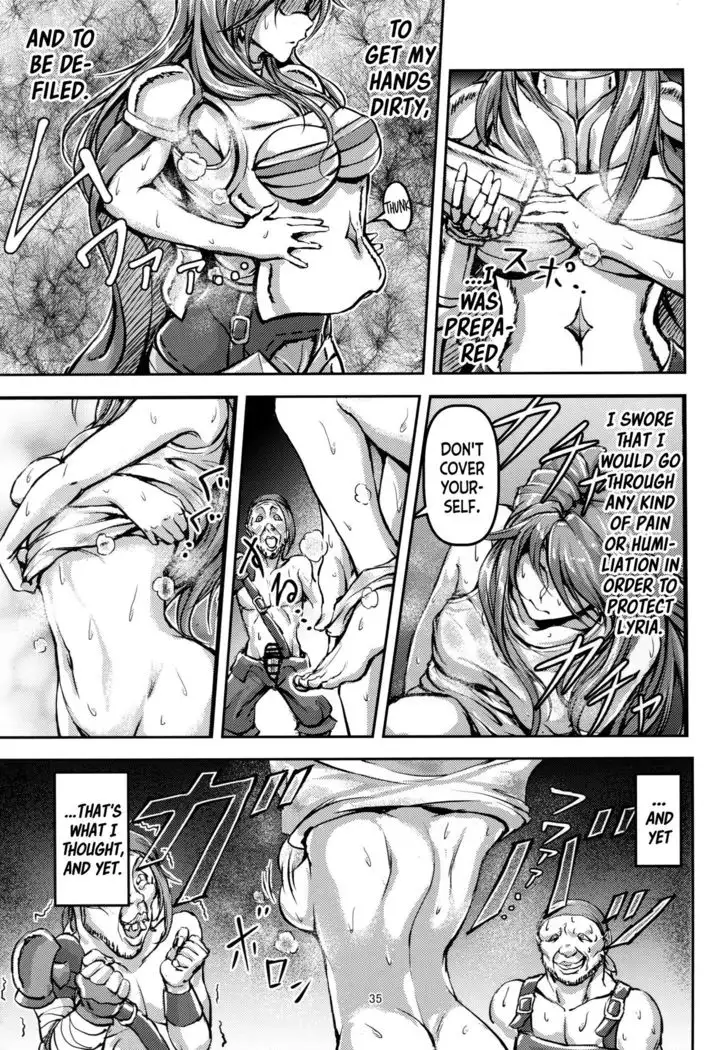 Kono Mi Kegareyou to mo | Even if my body gets defiled