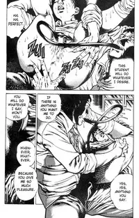 [Maeda Toshio] Urotsuki Douji Vol.3 (Return of the Overfiend) Ch.3 [English]