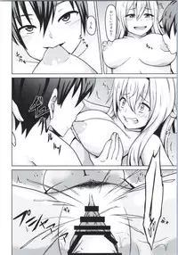 (SC2016 Autumn) [Dankon no Sato (Ippachi)] Warspite to afternoon (Kantai Collection -KanColle-)