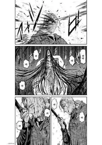 [Tetsu MOMOTA] Chijou Hyakkai R18 Ch46-50 [Chinese] 地上100層 [牛頭人酋長之魂漢化]