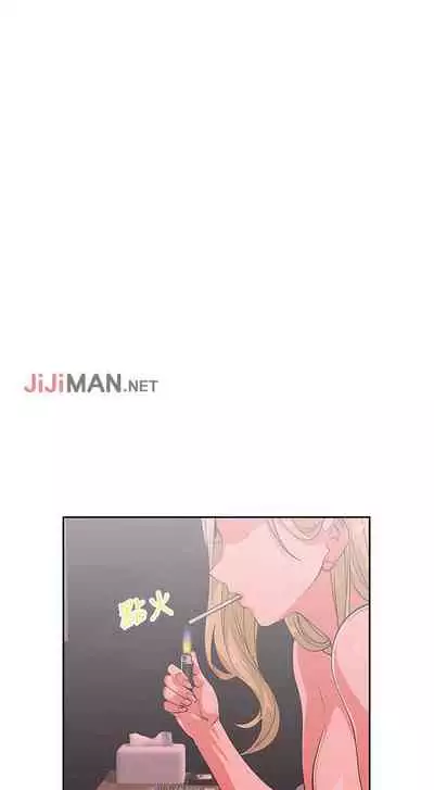 【周四连载】梦幻速食店(作者:motgini&變態啪啪啪) 第1~39话