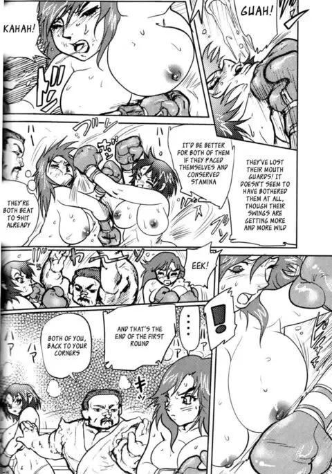 Bare-Knuckles Full-Length Match