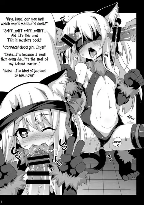 Kedamono Gokko -Beast Mode- | Beast Danger