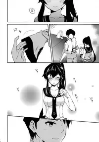 [Rosapersica (Ichinomiya)] Yoru Yahagi Soushuuhen (Kantai Collection -KanColle-) [Chinese] [Angiris Council漢化组]