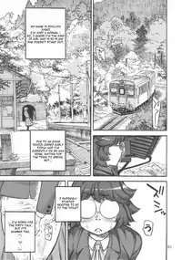 (Futaket 9.5) [Ameyama Telegraph (Ameyama Denshin)] Rokujou Junko no Kyouhaku Haisetsu Kanri [English]
