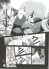 [Kukuya (ckj)] Naisho desu yo? Kald-san | It's a Secret Kald-san, You Hear? (Atelier Firis) [English] [Springborn]