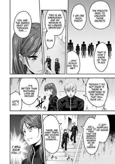 ERONA 2 Orc no Inmon ni Modaeshi Miko no Nare no Hate Sanwa "Mesubuta Shitto Zenpen" | Chapter 3: Sex Envy Part 1