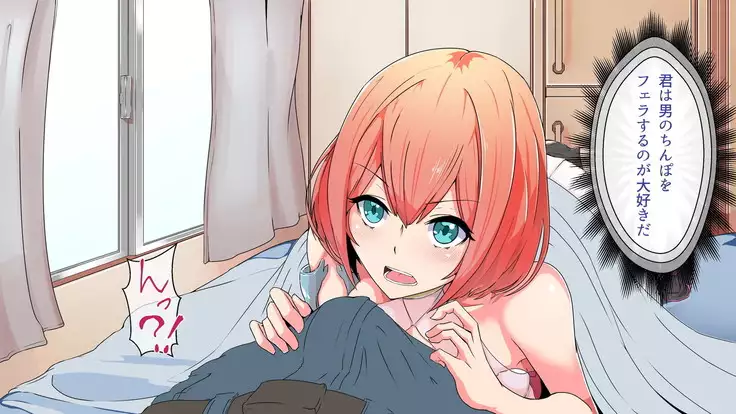 Meow-Meow Project! #1