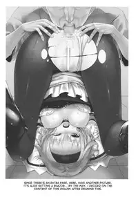 (C83) [Susano Arashi (Takemori Shintarou)] Uwasa no Ningyoushi Alice (Touhou Project) [English] [desudesu]