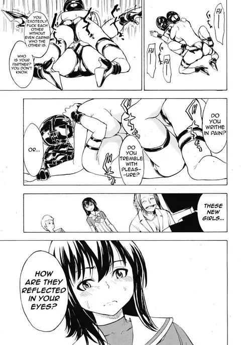 Hikoukai Benjo In no Maku