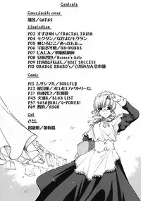 [Messe Sanoh (Various)] As you like it. A fairy tale of a maid