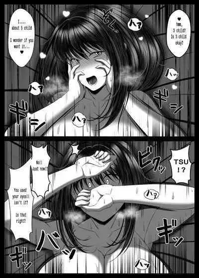 Kunoichi Kaede no Uragiri, Tasuke ni Itta Osananajimi wa Sude ni Boku Igai no Otoko ni Somerarete Ita...