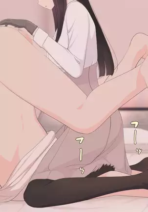 Zenritsusen no Koibito