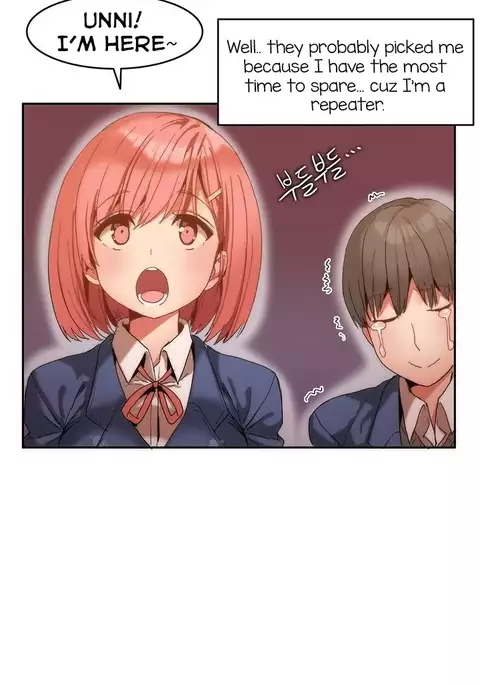 Hahri's Lumpy Boardhouse Ch. 0-31