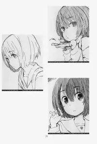 (C89) [Jido-Hikki (Kokekokko Coma)] Jun-chan to Oshiro de Sakebikko shitainda. (Kokoro ga Sakebitagatterunda.) [Chinese] [oo君個人漢化]