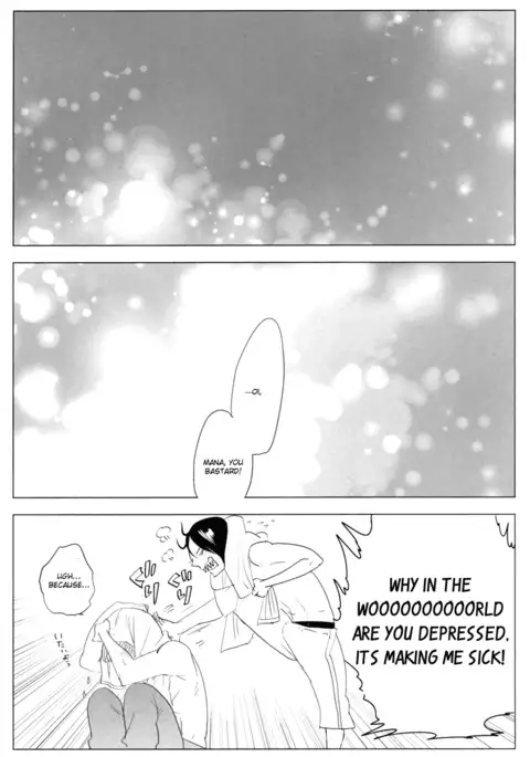 Me o Hiraitemo, 3 Senchi | Even if I Open My Eyes, 3 Centimeters