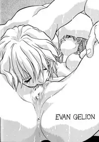 (C49) [Henrei-kai (Various)] Hen Rei Kai Special Vol. 9 (Various)