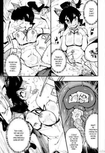 Nyuusan Shoujo I+II | Lactic Girl I+II