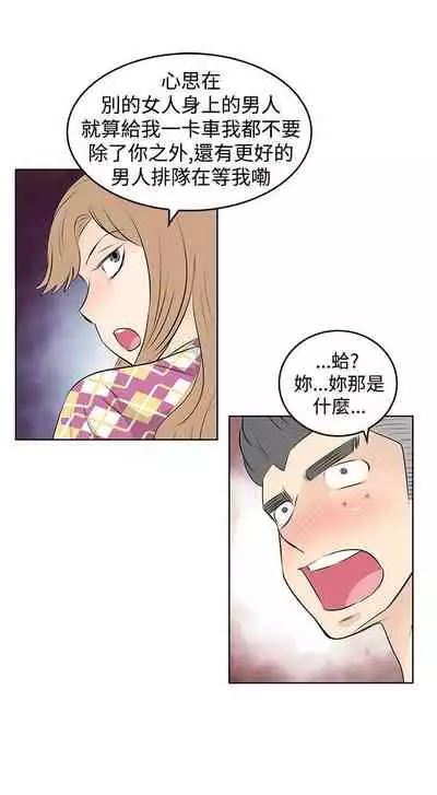 TouchTouch 1-50