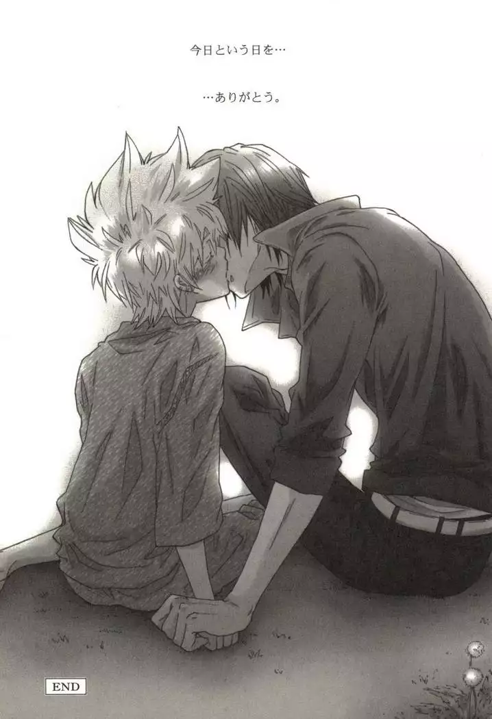 同人作家コレクション70