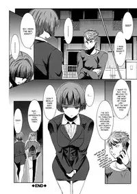 [Tanaka Aji] Unsweet Netorare Ochita Onna-tachi Ch. 1-3 [English] [Decensored]