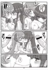 (C73) [Fountain's Square (Hagiya Masakage)] LINXON (Higurashi no Naku Koro ni)