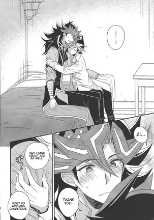 All of my first love