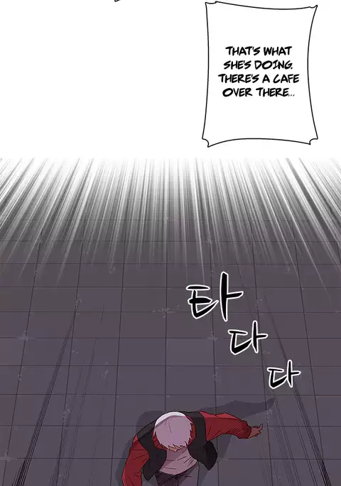 H-Campus Ch.0-44