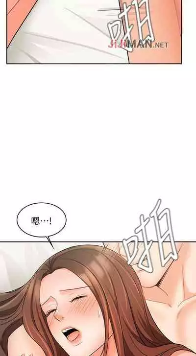 【周一连载】业绩女王(作者:洗髮精&耀安) 第1~39话