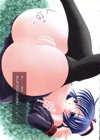 (CR33) [Aeterna (Oomori Yoshiharu)] Aeterna Lv.1 (Ragnarok Online)