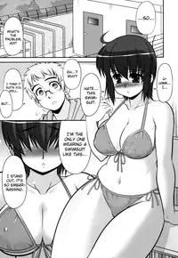[Harukaze Do-jin] Aoi-chan Attack! Ch.2-4 [English] [biribiri]