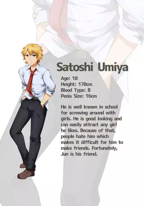 When Days Rewind Volume One