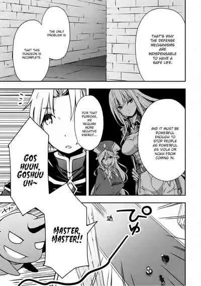 [Soseki Scans] Dungeon Kurashi no Moto Yuusha 1 | A Former Brave Resident in the Dungeon Vol. 1 [English]