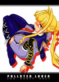 (C69) [Kinbou Sokai (Konmori)] Polluted Lover (Ultimate Girls)