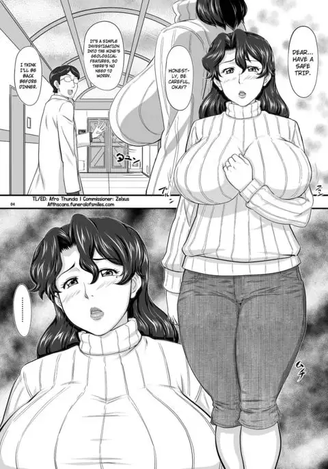 MARS EXPLORER II Saki