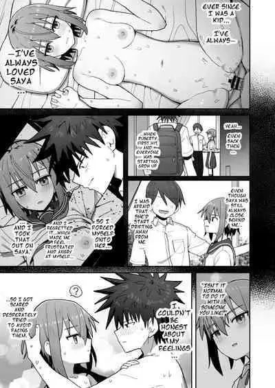 [Kurumaya Koudou] Zutto Hanasanaide ne. -Onaho na Mukanjou Osananajimi to Junai ni Ochiru made- | Please Don’t Let Go Of Me ~Until I Fall in Love With My Onahole Childhood Friend~ [English]