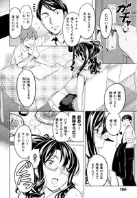 [Takeda Hiromitsu]Ima Ria