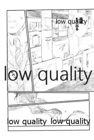 (Dai 24-ji ROOT4to5) [Karmin (Hozumi)] SECRET TRACK (Fate/Grand Order)