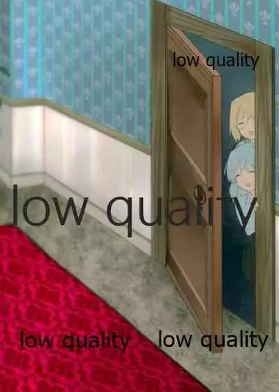 嫉妬とサウナと夜の作戦