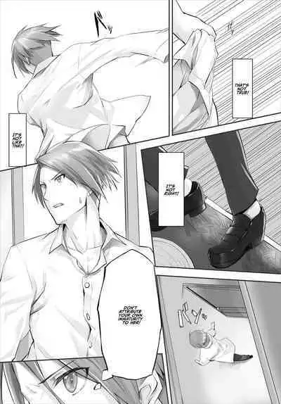 Orokamono wa nekomimi yakko ○ ni izon suru 〜 hajimete no chōkyō seikatsu 〜 gappon-ban 2