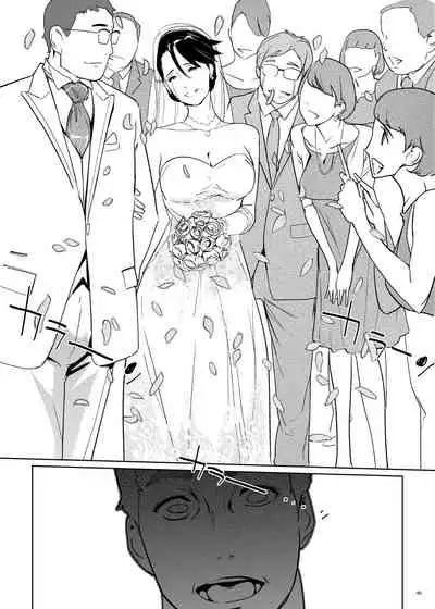 [C.N.P (clone Ningen)] NTR Midnight Pool Happening Bar Hen [Chinese] [壹個人重嵌] [Digital]