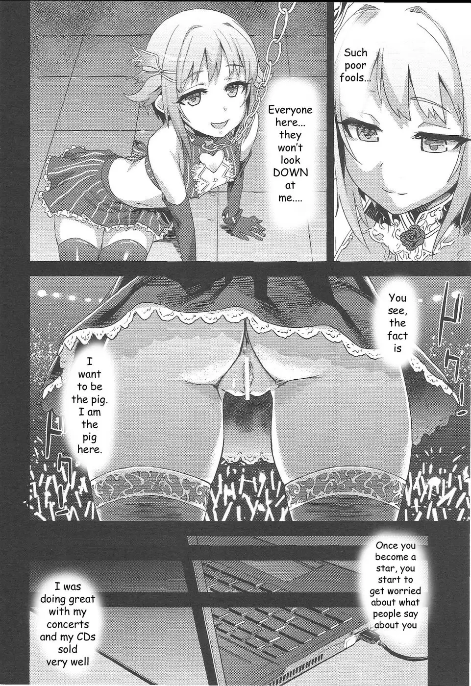 Victim Girls 15 - Hara Pandemonium