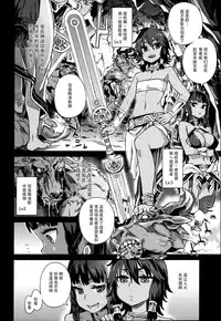 (C88) [Fatalpulse (Asanagi)] VictimGirls 19 JEZEBEL AMAZONES (Dungeon ni Deai o Motomeru no wa Machigatteiru Darou ka) [Chinese] [脸肿汉化组]