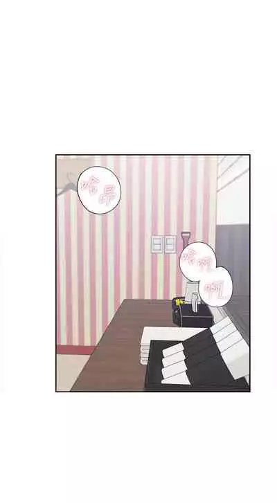 【周五连载】渴望:爱火难耐（作者：Appeal&格子17） 第1~19话