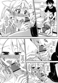 [Giniro Noel (Yuma)] Aitsu ni Lyfa ga Oomori no Biyaku o Moru Hon (Sword Art Online) [English] [Life4Kaoru] [Digital]