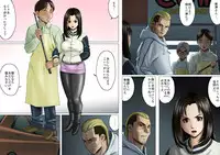 [GUNsRYU] Age Ane Nachurul!! [Kouhen]