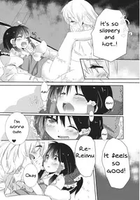 (KoiMari4) [Makkou Kujira (ema20)] Rei Mari no Yoru (Touhou Project) [English] [MikoTranslations]