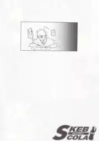 [Hamanasu Chaya (Hamanasu, Hyper Unko Cannon)] SKEB-COLA (SKET DANCE)